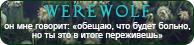 https://upforme.ru/uploads/0019/76/e9/3/444078.png