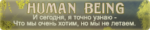 https://upforme.ru/uploads/0019/76/e9/3/446327.png