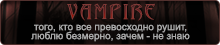 https://upforme.ru/uploads/0019/76/e9/3/447834.png