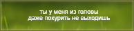 https://upforme.ru/uploads/0019/76/e9/3/451058.png