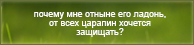 https://upforme.ru/uploads/0019/76/e9/3/452034.png