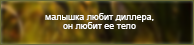 https://upforme.ru/uploads/0019/76/e9/3/453414.png