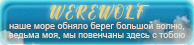 https://upforme.ru/uploads/0019/76/e9/3/454505.png