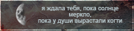 https://upforme.ru/uploads/0019/76/e9/3/465403.png