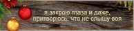https://upforme.ru/uploads/0019/76/e9/3/466007.png