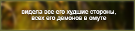 https://upforme.ru/uploads/0019/76/e9/3/470197.png