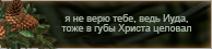 https://upforme.ru/uploads/0019/76/e9/3/470475.png