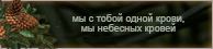 https://upforme.ru/uploads/0019/76/e9/3/47842.png