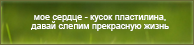 https://upforme.ru/uploads/0019/76/e9/3/478485.png