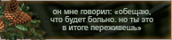 https://upforme.ru/uploads/0019/76/e9/3/480475.png
