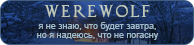 https://upforme.ru/uploads/0019/76/e9/3/495478.png