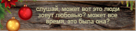 https://upforme.ru/uploads/0019/76/e9/3/495842.png