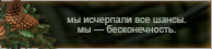 https://upforme.ru/uploads/0019/76/e9/3/503699.png