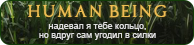 https://upforme.ru/uploads/0019/76/e9/3/507569.png
