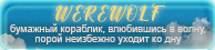 https://upforme.ru/uploads/0019/76/e9/3/514643.png