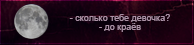 https://upforme.ru/uploads/0019/76/e9/3/522390.png