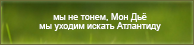 https://upforme.ru/uploads/0019/76/e9/3/534311.png