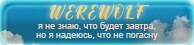 https://upforme.ru/uploads/0019/76/e9/3/534740.png