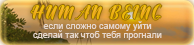 https://upforme.ru/uploads/0019/76/e9/3/538945.png