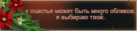 https://upforme.ru/uploads/0019/76/e9/3/540410.png