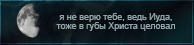 https://upforme.ru/uploads/0019/76/e9/3/541433.png