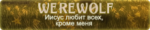 https://upforme.ru/uploads/0019/76/e9/3/546758.png