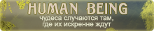 https://upforme.ru/uploads/0019/76/e9/3/548925.png