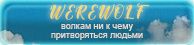 https://upforme.ru/uploads/0019/76/e9/3/55002.png