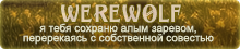 https://upforme.ru/uploads/0019/76/e9/3/555958.png