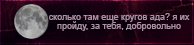 https://upforme.ru/uploads/0019/76/e9/3/556312.png