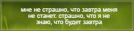 https://upforme.ru/uploads/0019/76/e9/3/558753.png
