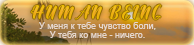 https://upforme.ru/uploads/0019/76/e9/3/559585.png