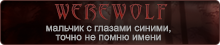 https://upforme.ru/uploads/0019/76/e9/3/559795.png