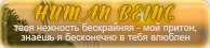 https://upforme.ru/uploads/0019/76/e9/3/580074.png