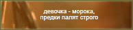 https://upforme.ru/uploads/0019/76/e9/3/581619.png