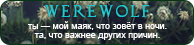 https://upforme.ru/uploads/0019/76/e9/3/58240.png
