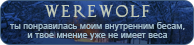 https://upforme.ru/uploads/0019/76/e9/3/584107.png