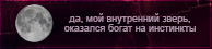 https://upforme.ru/uploads/0019/76/e9/3/587398.png