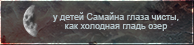 https://upforme.ru/uploads/0019/76/e9/3/592813.png