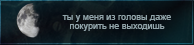 https://upforme.ru/uploads/0019/76/e9/3/594205.png