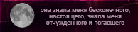 https://upforme.ru/uploads/0019/76/e9/3/595736.png