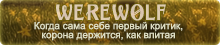 https://upforme.ru/uploads/0019/76/e9/3/599840.png