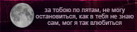 https://upforme.ru/uploads/0019/76/e9/3/603046.png