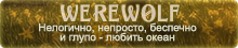 https://upforme.ru/uploads/0019/76/e9/3/607186.png