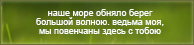 https://upforme.ru/uploads/0019/76/e9/3/610225.png