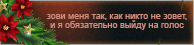 https://upforme.ru/uploads/0019/76/e9/3/610385.png