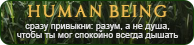 https://upforme.ru/uploads/0019/76/e9/3/611538.png