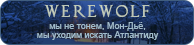 https://upforme.ru/uploads/0019/76/e9/3/611677.png