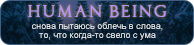 https://upforme.ru/uploads/0019/76/e9/3/613985.png