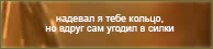 https://upforme.ru/uploads/0019/76/e9/3/614374.png